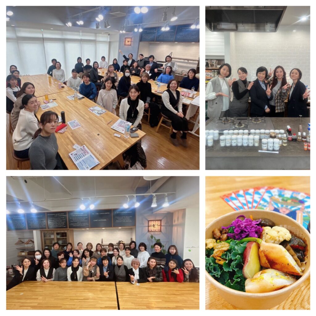 添加物、名古屋