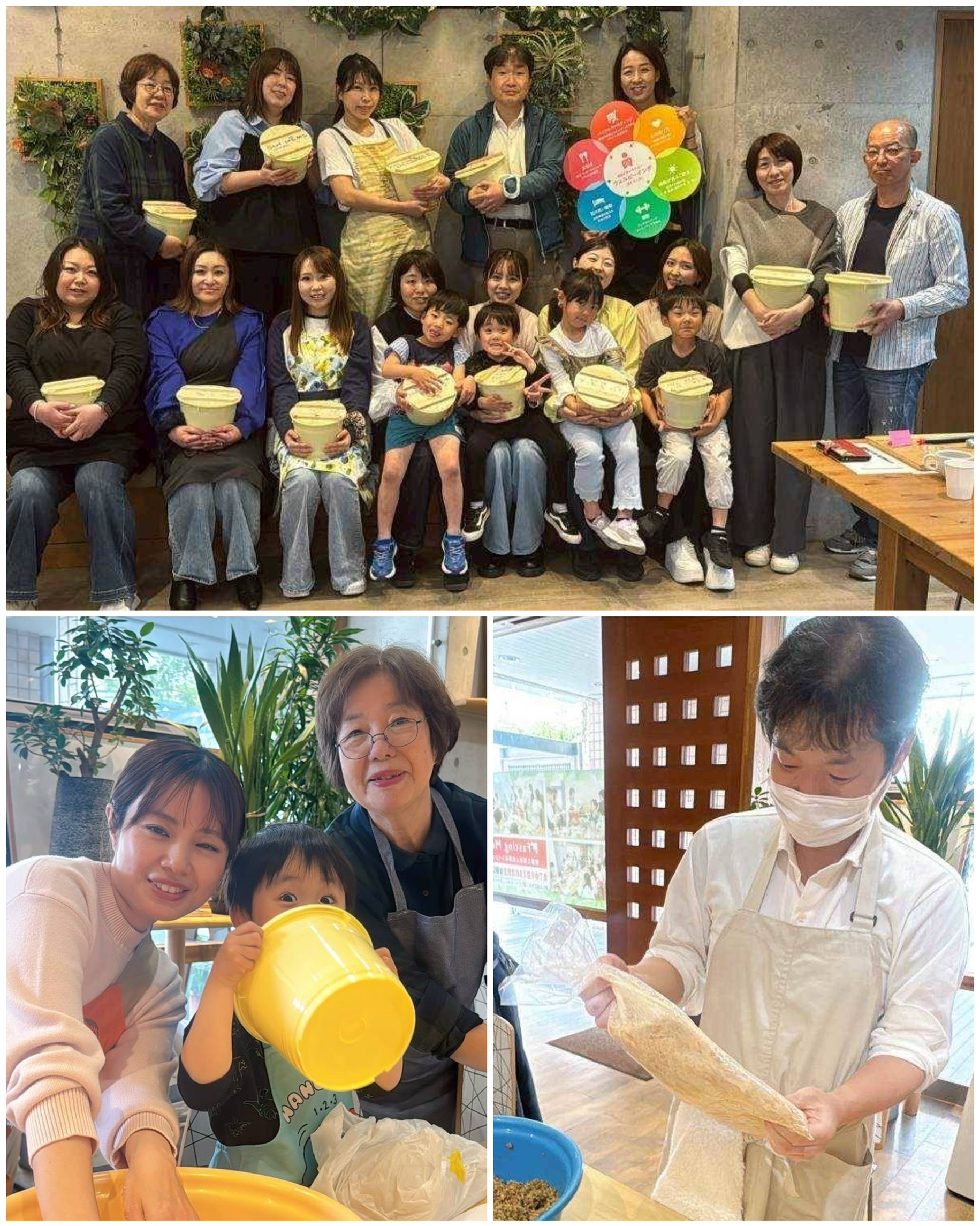 味噌作り講座の様子