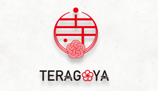 ＴＥＲＡＧＯＹＡライブ（東京開催）