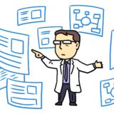 公的機関が、ビタミンD不足を発表