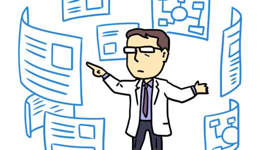 公的機関が、ビタミンD不足を発表