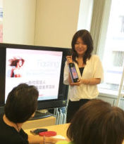 札幌大通中央支部