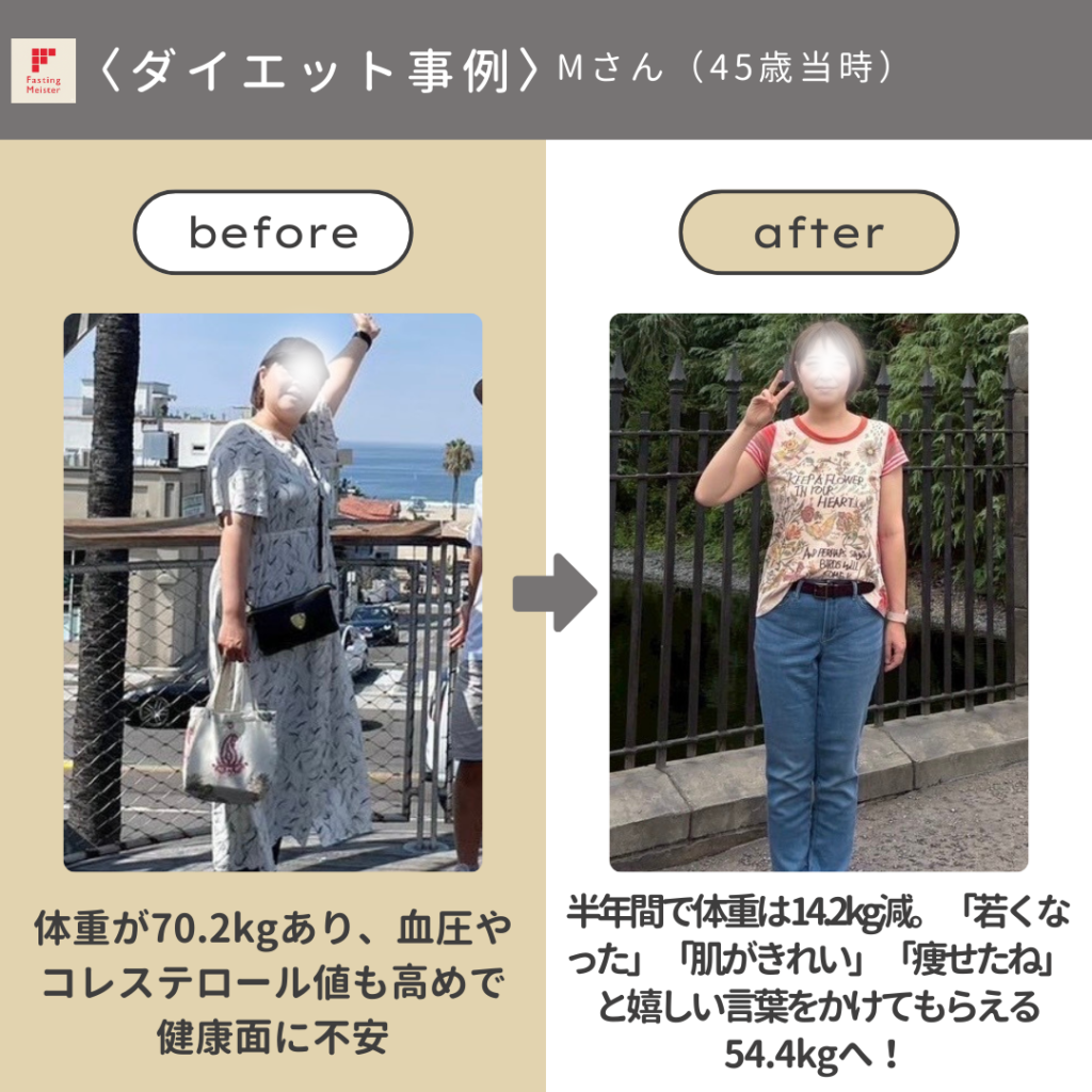 ベージュ グレー ミニマル ビフォーアフター 整理収納 Instagram投稿 (6).png